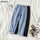 Jeans Women Straight Loose School High Waist Solid Simple Harajuku Womens Trousers Denim Korean Style All-match Females Fashion
