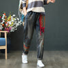 Spring Autumn Women Jeans Casual Loose High Waist Patchwork Denim Pants Trousers Vintage Harem Pant Calca Jeans Feminina