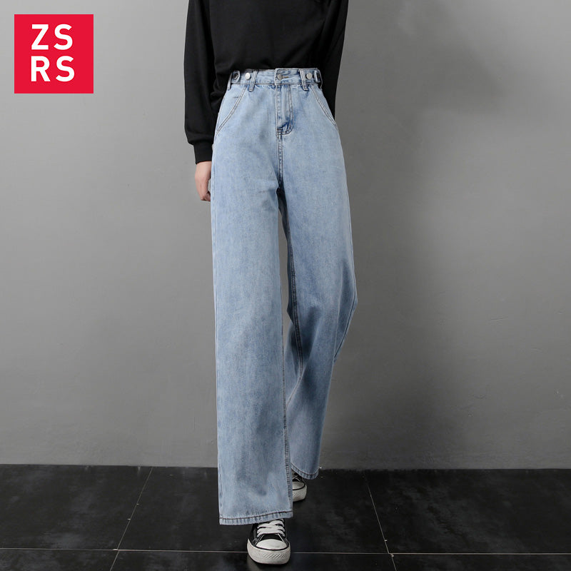 Zsrs 2019 autumn new High Waist Straight Jeans Women autumn blue Casual Loose Wide Leg Jeans Trousers Striped Palazzo Pants