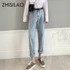 Vintage Harem Jeans Women Blue High Waist Denim Pants Mujer Mom Boyfriend Straight Jeans Autumn Spring 2019 Denim Jeans