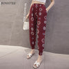 Pants Women Summer Korean Style Chiffon Harem Pant Casual Print Womens Ankle-Length Elastic Loose Vacation Trouser Ladies Capris