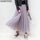OHRYIYIE 2020 Spring Summer Vintage Skirts Womens Elastic High Waist Tulle Mesh Skirt Long Pleated Tutu Skirt Female Jupe Longue