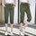 Elastic Waist Women Capris Pants Summer 2020 Plus Size Casual For Women Solid Color Capris Calf-Length Pants