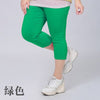 TUHAO Plus Size Female Elastic Pants 6XL 5XL 4XL Good Quality Extra Large Size Women Capris Pants Super Stretch Summer Pant YB02