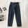 Women Fashion Pants High Waist Harem Jeans Ankle-Length Stretch Jeans With Belt Streetwear