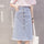 Flectit 2019 Button Front Midi Denim Skirt for Women Casual High Waist Fray Hem with Pocket Knee Length Jeans Skirt Female *