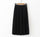 2020 Spring High Waist Pleated Skirt Women Black Causal Midi Skirts Plus Size Elastic Waist